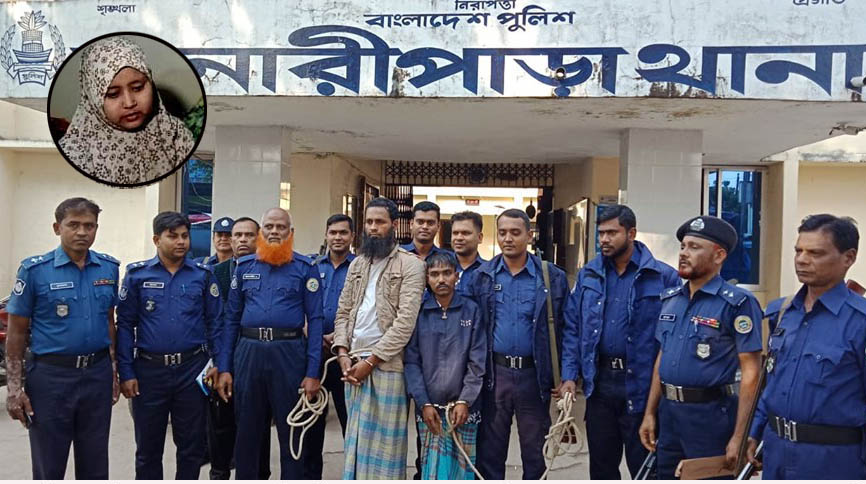 বানারীপাড়ায় প্রবাসীর স্ত্রী, পরকীয়া প্রেমিকসহ তিন জনের বিরুদ্ধে আদালতে চার্জশীট