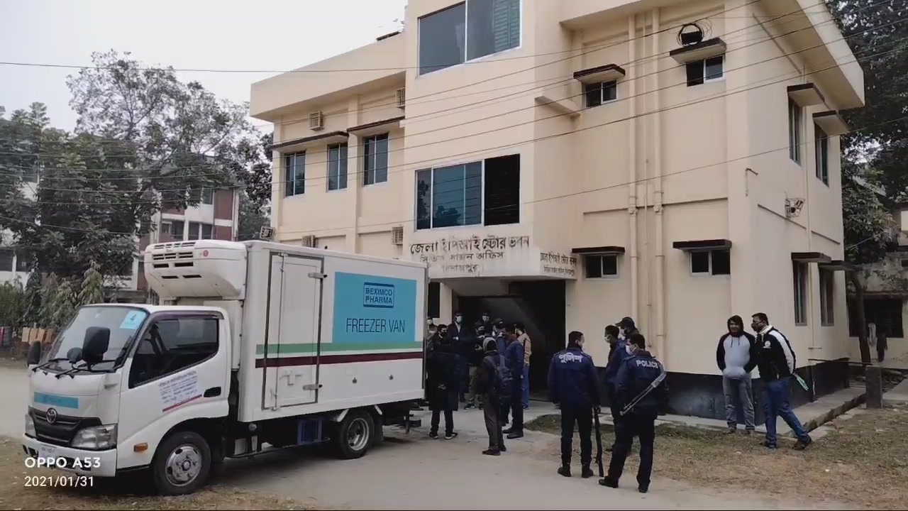 দিনাজপুরে এসেছে ৯৬ হাজার ডোজ করোনা ভ্যাকসিন