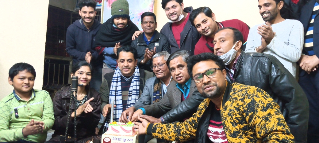 গণশিল্পী সংস্থার ৩৮তম প্রতিষ্ঠা বার্ষিকীতে বরিশালে সাংস্কৃতিক অনুষ্ঠান
