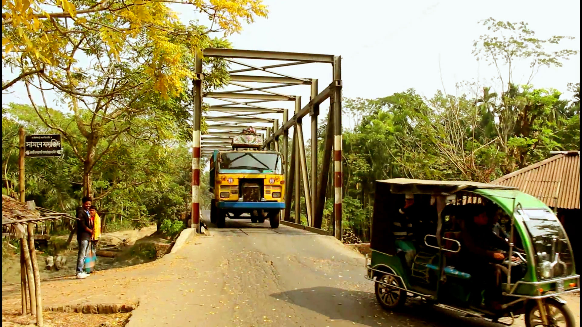 ঝালকাঠির ৪১ বেইলি সেতু এখন মরন ফাঁদ!