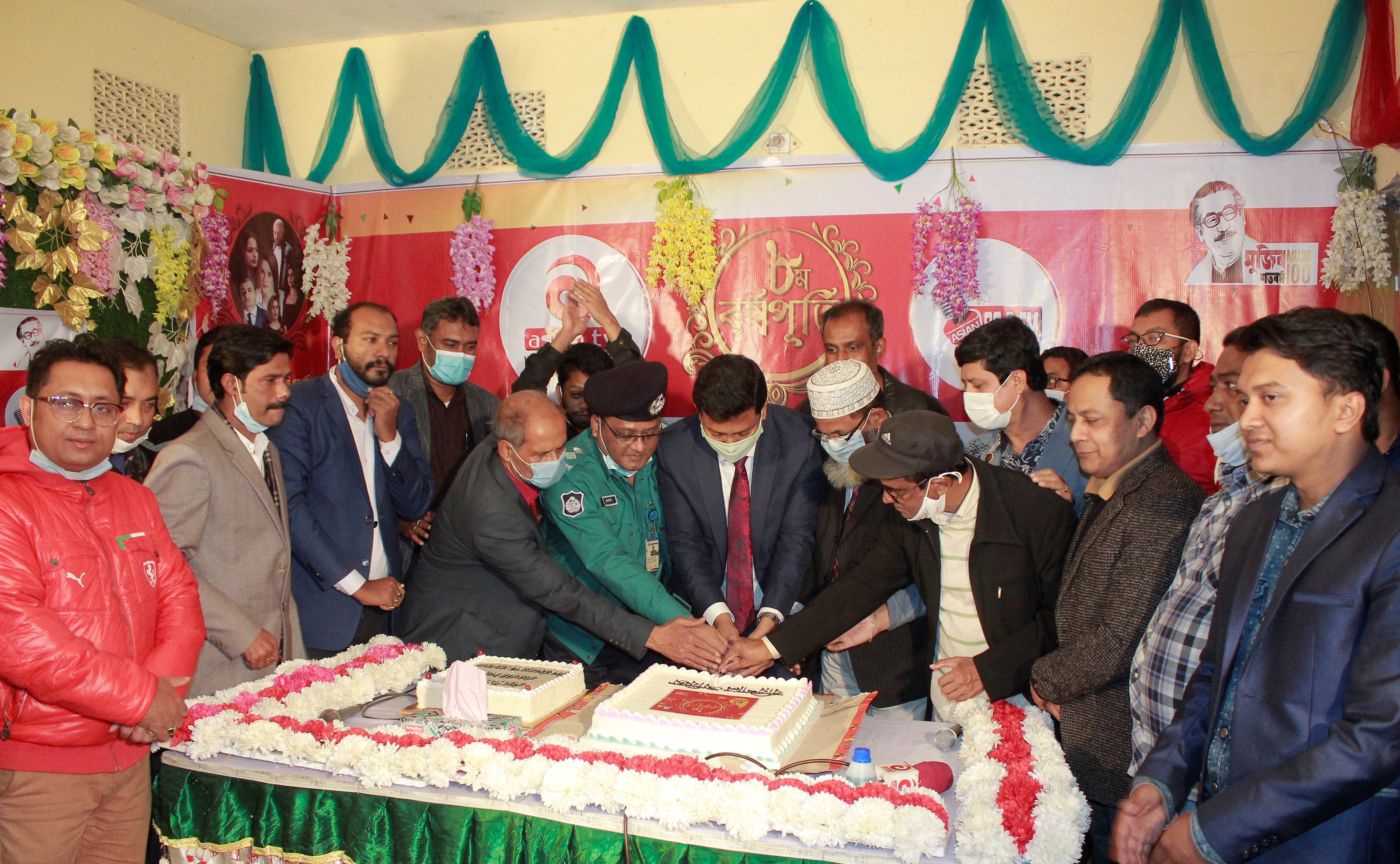 বরিশালে এশিয়ান টেলিভিশনের অষ্টম বর্ষপূর্তি অনুষ্ঠিত