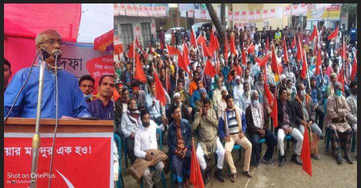 ৭দফা দাবী আদায়ে বরিশালে ওর্য়াকার্স পার্টির জনসভা