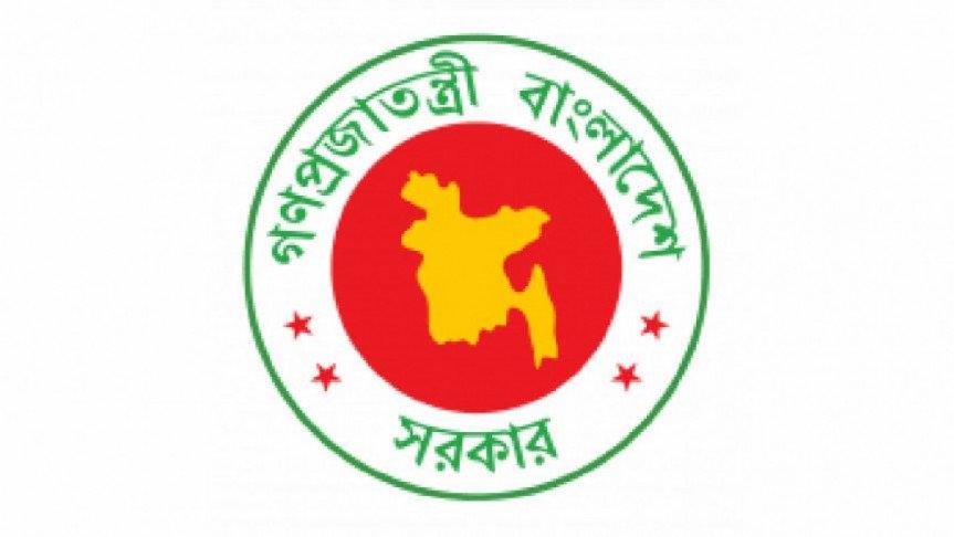 সরকারি শূন্যপদে ৯৯০ জনকে নিয়োগ
