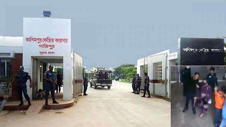 কারাগারে যার প্রেম বিয়ে প্রণয়!