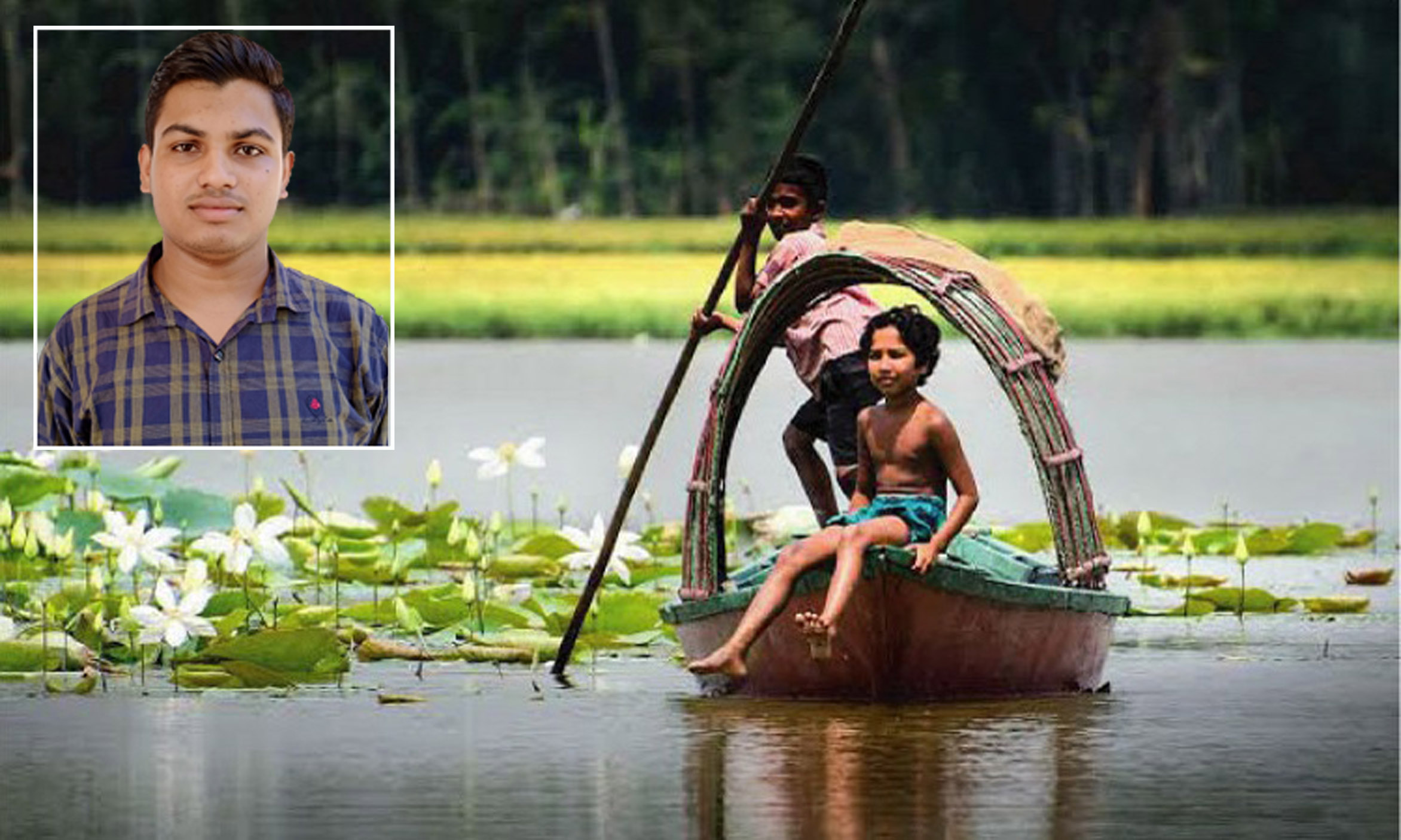 আমরা উন্নত সভ্য জীব-     মোঃমহিবুল্লাহ