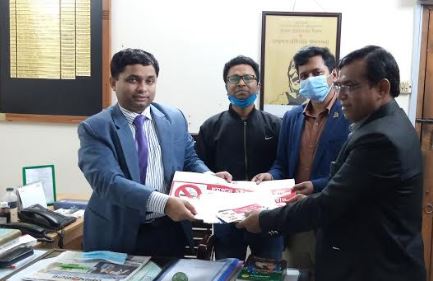 তামাক ও ধূমপানের বিস্তার রোধে  মাঠে নামছে বরিশাল প্রশাসন