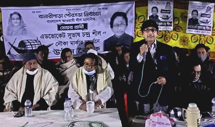 পৌর মেয়র সুভাষ একজন সৎ-আদর্শবান-সাবেক এমপি মো.ইউনুস