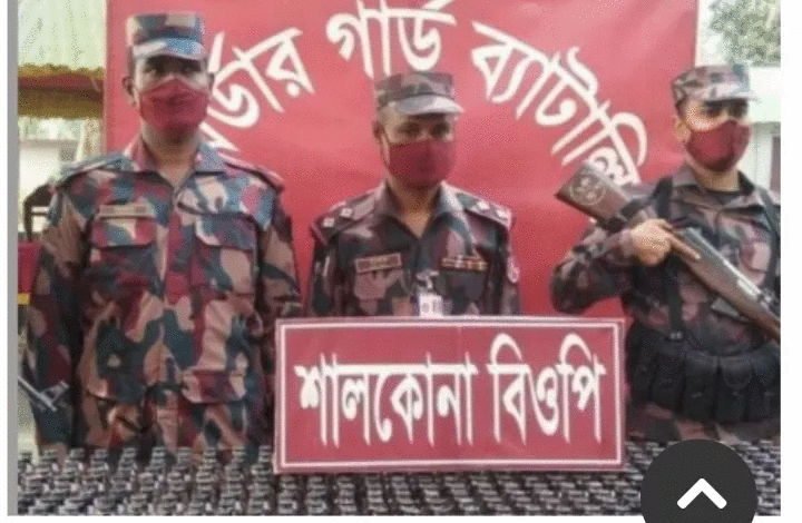 শার্শা সীমান্তে বিজিবির অভিযানে ভারতীয় ফেন্সিডিল সহ আটক ১ জন।