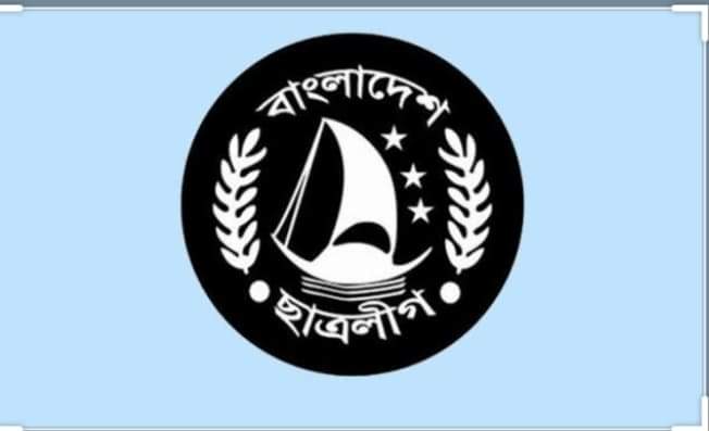 ১৬ বছর পরেও হচ্ছেনা বাবুগঞ্জ উপজেলা ছাত্রলীগের কমিটি :নেতা-কর্মীদের মাঝে অসন্তোষ