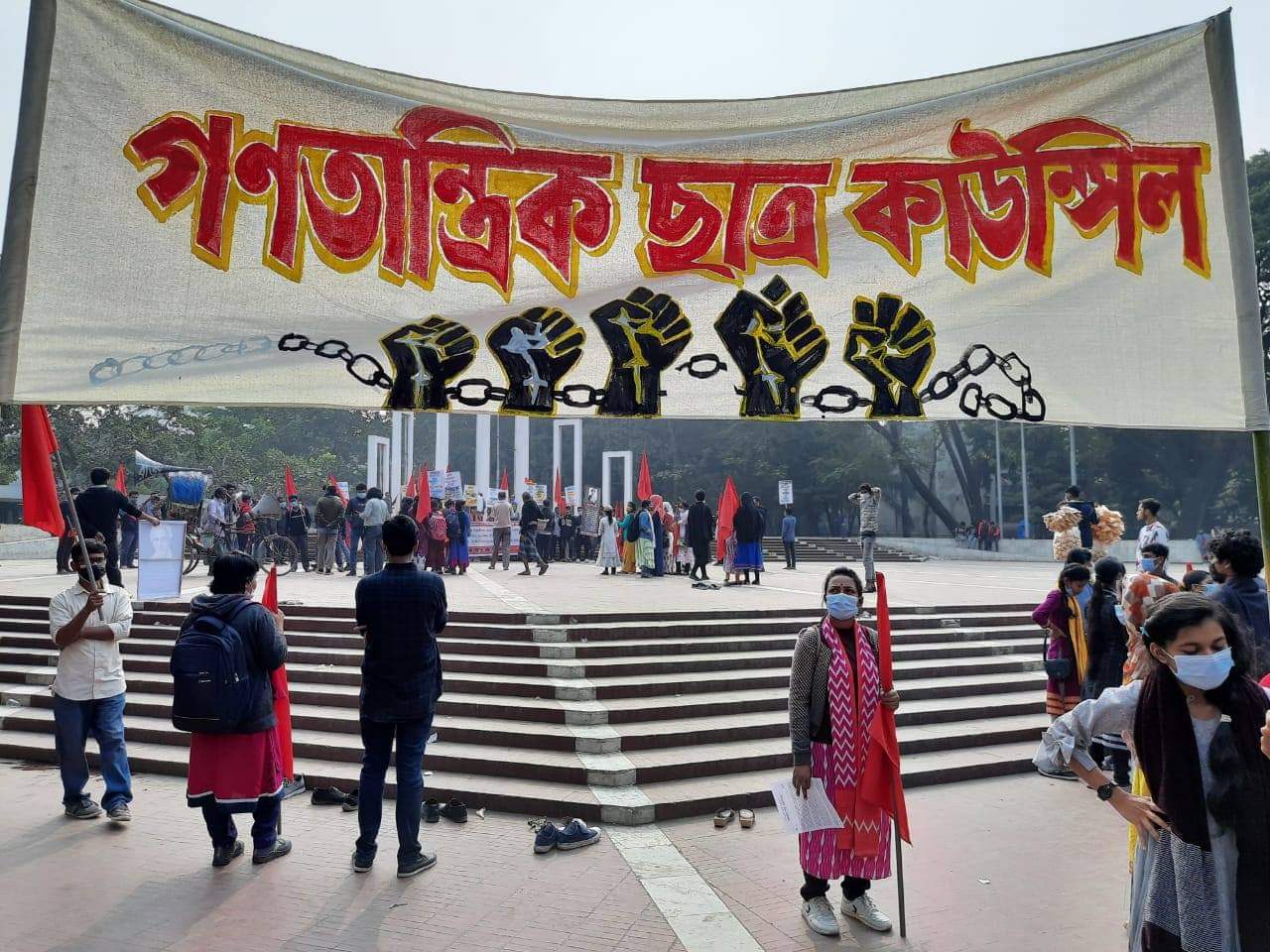 খুবির ঘটনায় নিন্দা জানিয়ে গণতান্ত্রিক ছাত্র কাউন্সিলের বিবৃতি