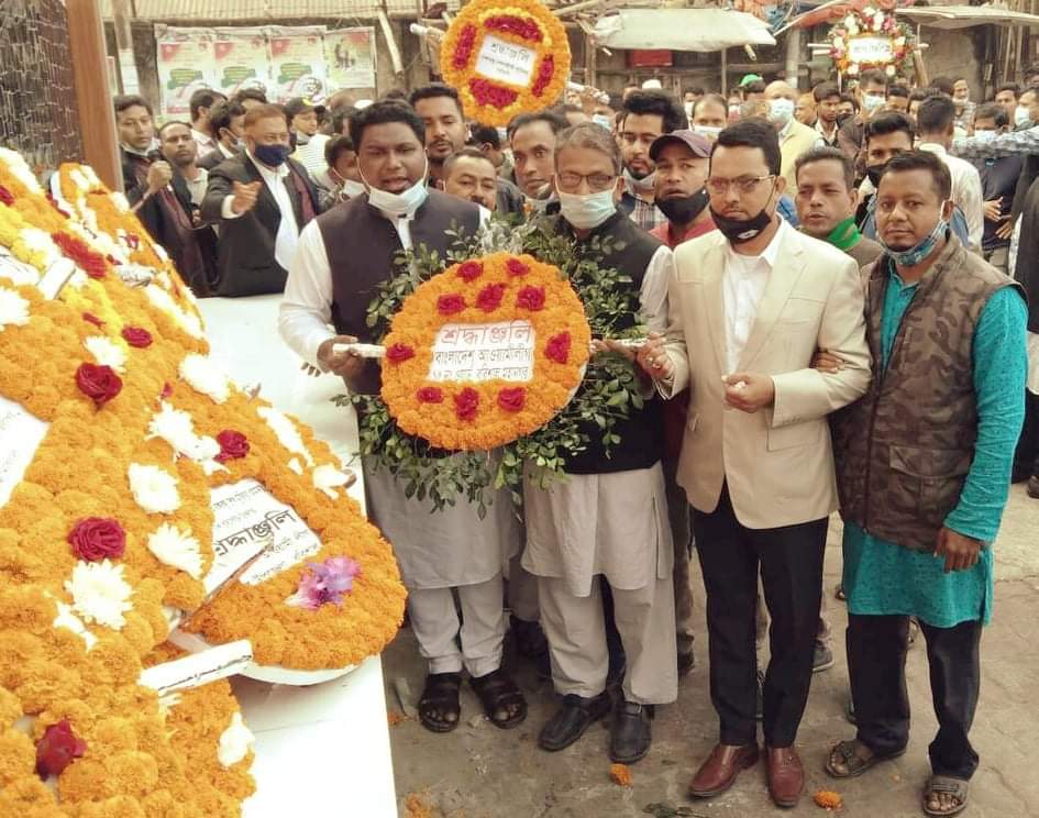 বঙ্গবন্ধুর স্বদেশ প্রত্যাবর্তন দিবস উপলক্ষে ১৫ নং ওয়ার্ড আওয়ামী লীগের শ্রদ্ধাঞ্জলি