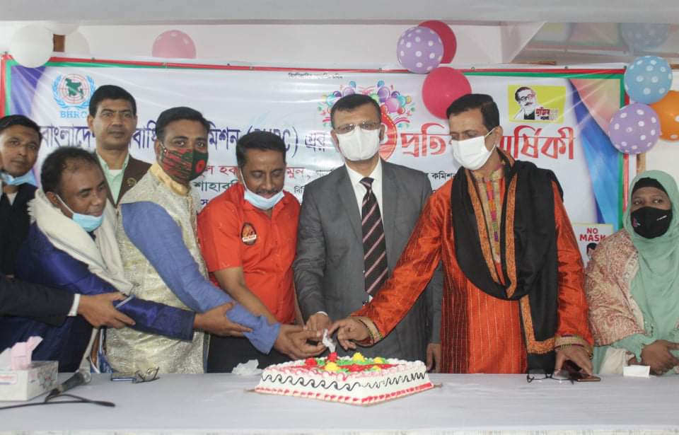 বাংলাদেশ মানবাধিকার কমিশন(BHRC) এর ৩৪তম প্রতিষ্ঠা বার্ষিকী উদযাপন।