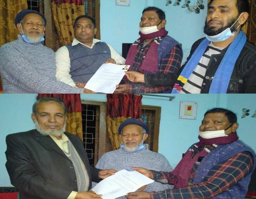 আসন্ন ইউপি নির্বাচন-২০২১ দলীয় মনোনয়ন চেয়ে আ’লীগ নেতা আঃ ছালাম ও  যুবলীগ নেতা বাদল বিশ্বাসের আবেদন