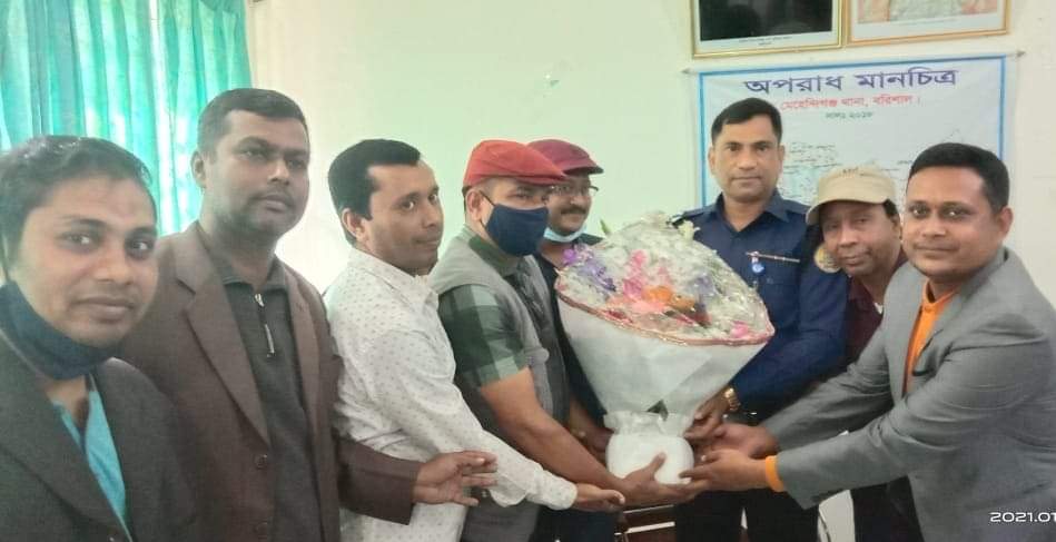 মেহেন্দিগঞ্জে নবনিযুক্ত ওসি’র সাথে উপজেলা প্রেসক্লাবের শুভেচ্ছা বিনিময়