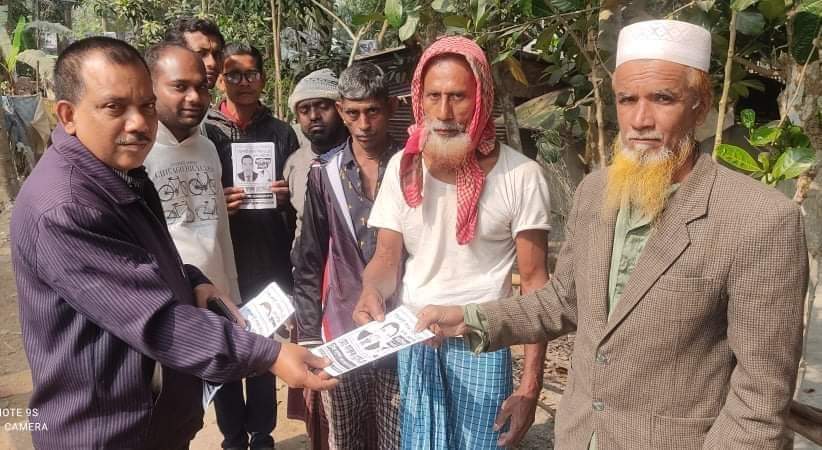 নলছিটি পৌরসভা নির্বাচনে ৮নং ওয়ার্ড কাউন্সিলর প্রার্থী  ফারুক হোসেন প্রচার-প্রচারণায় এগিয়ে