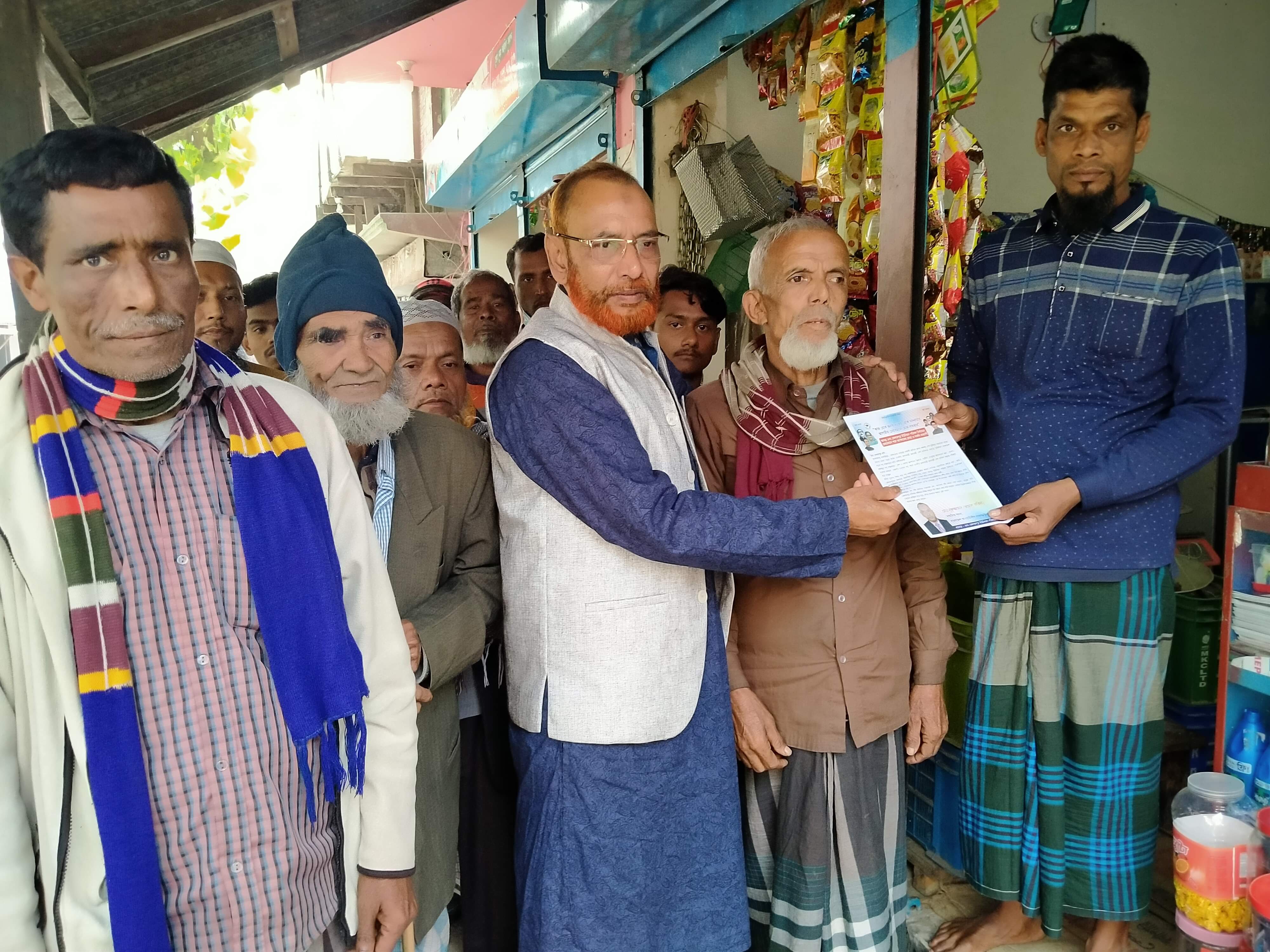 কেদারপুর ইউপি চেয়ারম্যান পদে দলীয় মনোনয়ন  প্রত্যাশায় জামাল ফকিরের গণসংযোগ