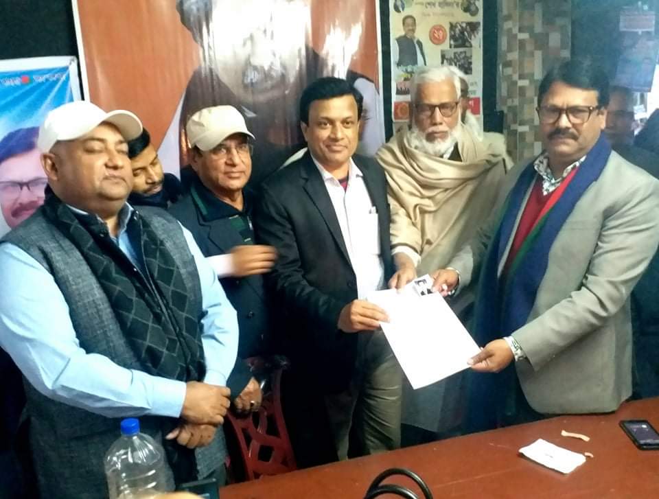 বাকেরগঞ্জের নিয়ামতি ইউনিয়নে চেয়ারম্যান পদে মনির মুন্সির আওয়ামীলীগের দলীয় ফরম সংগ্রহ-জমাদান