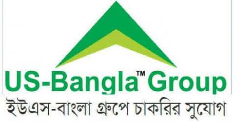 সারা দেশে নিয়োগ দেবে ইউএস বাংলা গ্রুপ