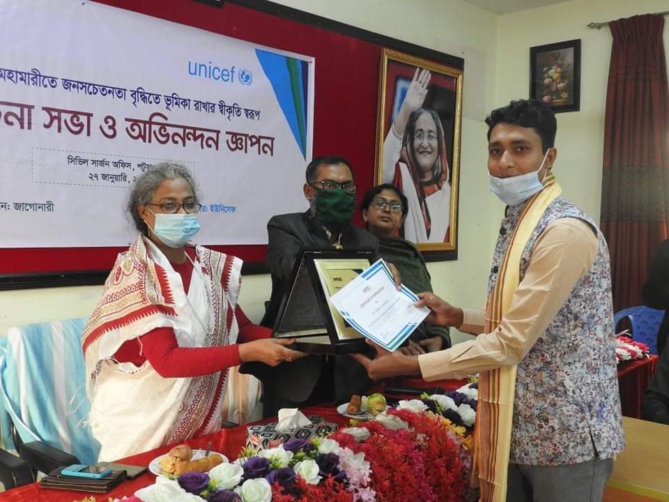 পটুয়াখালী জেলায় শ্রেষ্ঠ সংগঠনের সম্মাননা পেল সাকো