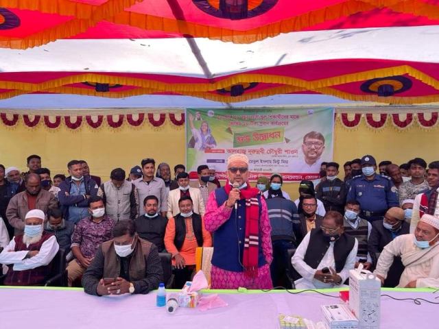 শেখ হাসিনার দক্ষ নেতৃত্বের কারণে করোনা কালীন সময়ে আমাদের দেশে মৃত্যুর হার অনেক কম ছিল-এমপি শাওন