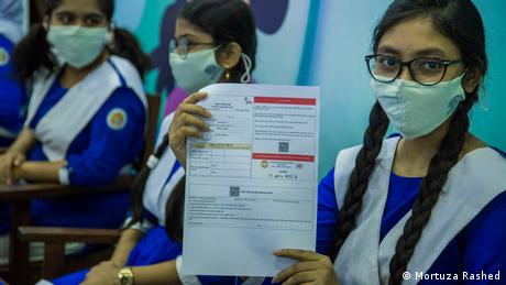 ২৩ দিনে সাড়ে ১১ হাজার শিক্ষার্থীদের টিকা দেওয়া সম্পন্ন