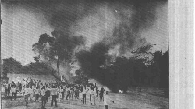 আজ ঐতিহাসিক গণঅভ্যুত্থান দিবস