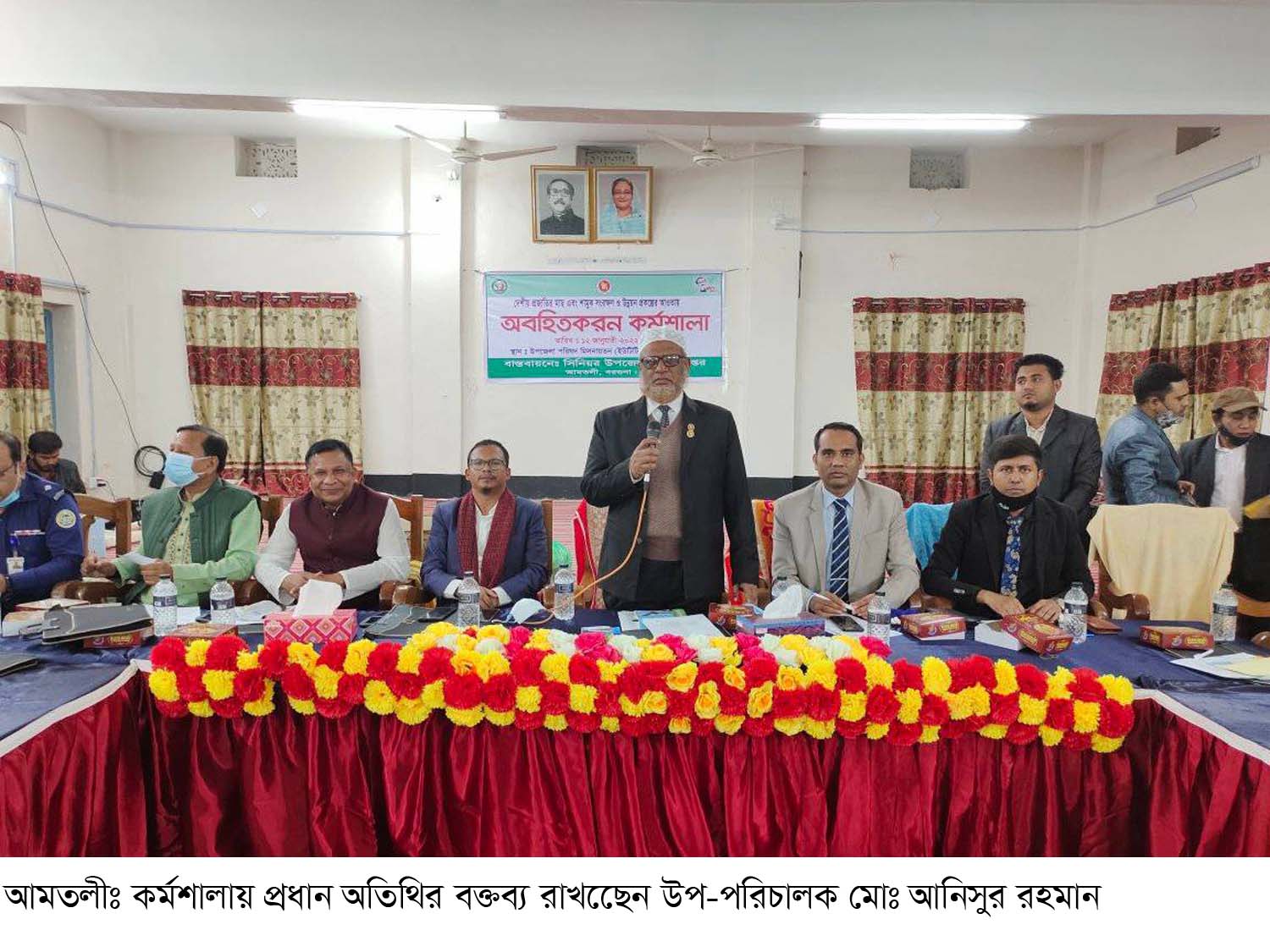 আমতলীতে দেশীয় প্রজাতির মাছ ও শামুন সংরক্ষণ প্রকল্পের অবহিতকরন কর্মশালা