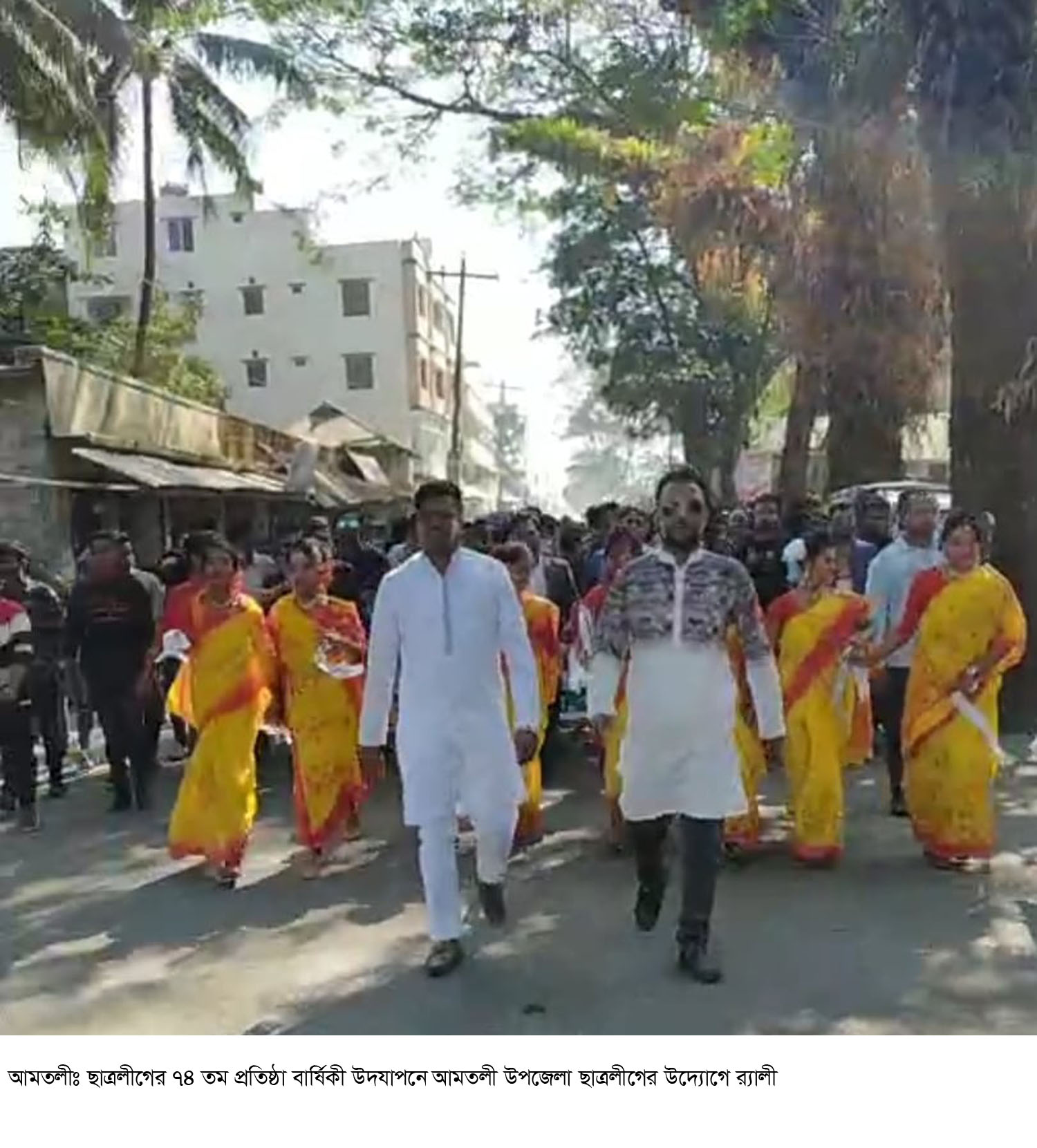আমতলীতে ছাত্রলীগের ৭৪ তম প্রতিষ্ঠাবার্ষিকী উদযাপন