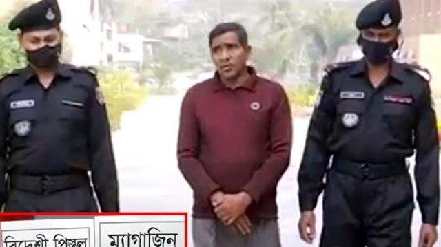 বরিশালে অস্ত্রসহ ‘বোমা বাবুল’ গ্রেফতার