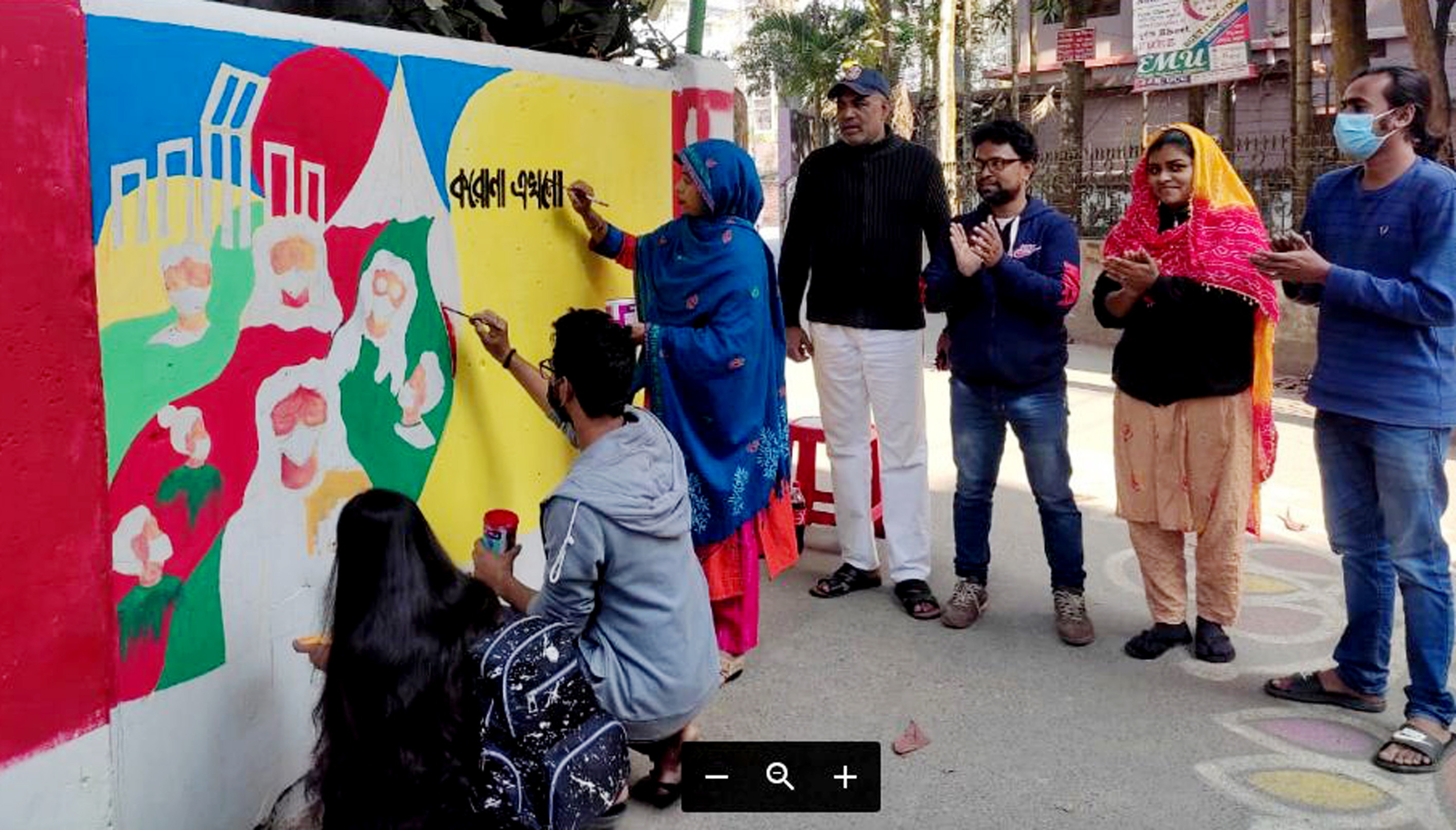 করোনা : জনসচেতনতা সৃষ্টিতে বরিশালে দেয়াল অংকন