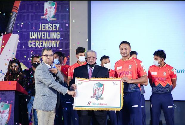ফরচুন বরিশালের জার্সি উন্মোচন