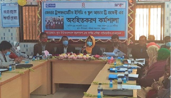 বিকল্প শিখন সহায়তা প্রচেষ্টা শিশুদের শিখন ঘাটতি দূরীকরনে সহায়ক