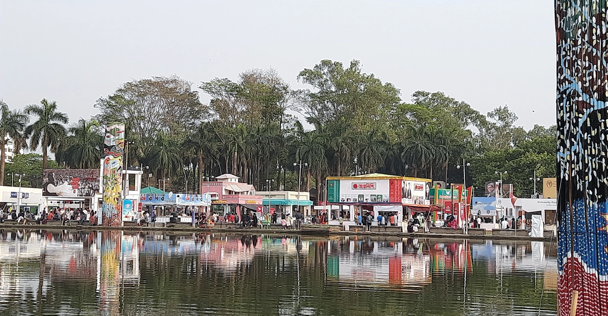 ১৫ ফেব্রুয়ারি পর্যন্ত স্থগিত বইমেলা