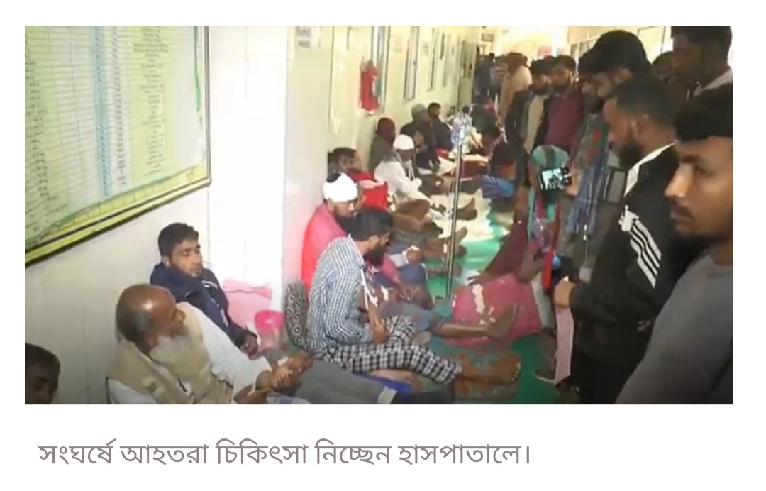 ভোলায় নির্বাচন পরবর্তী সহিংসতা, আহত -৩০