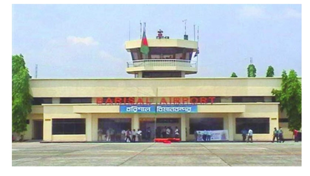 সুগন্ধার ভাঙনে হুমকির মুখে বরিশাল বিমানবন্দর