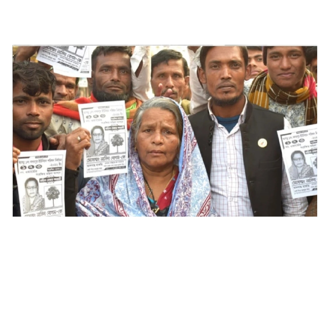 ভোলায় চেয়ারম্যান মেম্বারদের কাছ থেকে সাহায্য না পেয়ে নিজেই নির্বাচনে দাঁড়িয়েছেন ভিক্ষুক নাসিদা