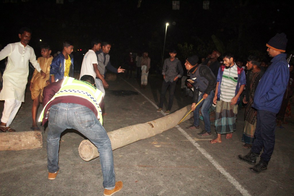 পরাজিত নৌকা প্রার্থীর  ভোলা-লক্ষ্মীপুর মহাসড়ক অবরোধ