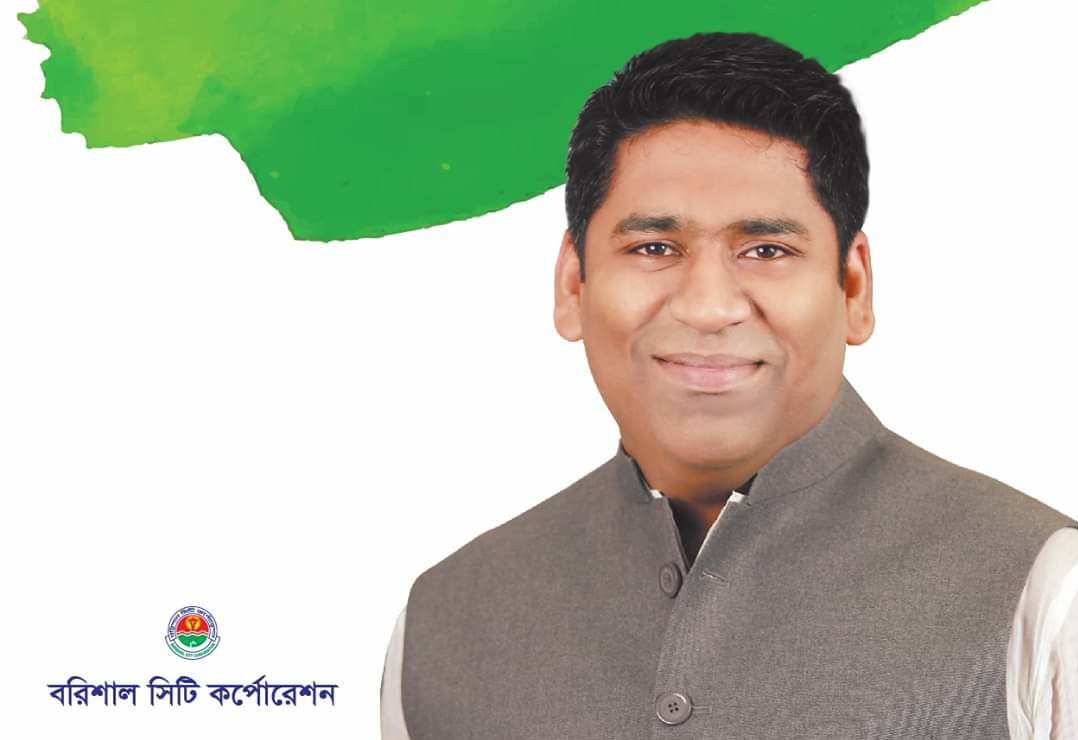 বরিশাল সিটি মেয়রকে ৭ কাউন্সিলরের লিগ্যাল নোটিশ