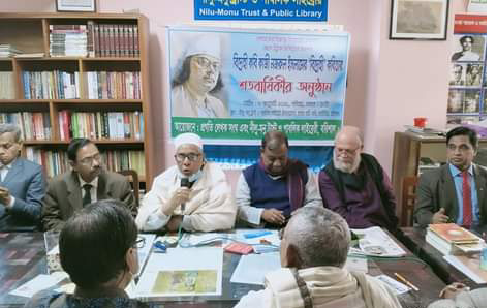 জাতীয় কবির ‘বিদ্রোহী’ কবিতার শতবার্ষিকী পালন