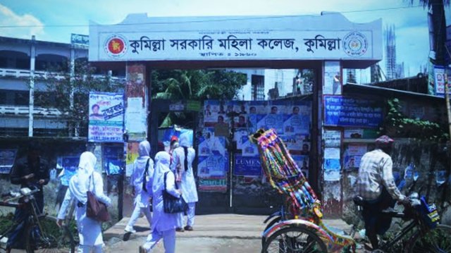 ছাত্রীদের হোস্টেলে ভূতের ভয়ে মিলাদ!