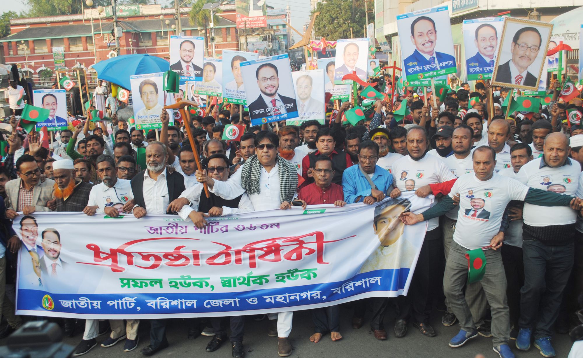 একটি সুষ্ঠ নির্বাচনের জন্য জাতীয় পার্টি আন্দোলন করে যাবে -ইকবাল হোসেন তাপস