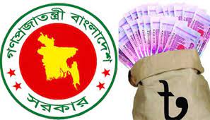 কলেজের বেতন ভাতা বন্ধ রাখলেন ব্যাংক ম্যানেজার