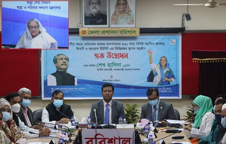 ৯৯ কোটি টাকা ব্যায়ে বরিশালে হচ্ছে ১০০ শয্যার ক্যানসার হাসপাতাল