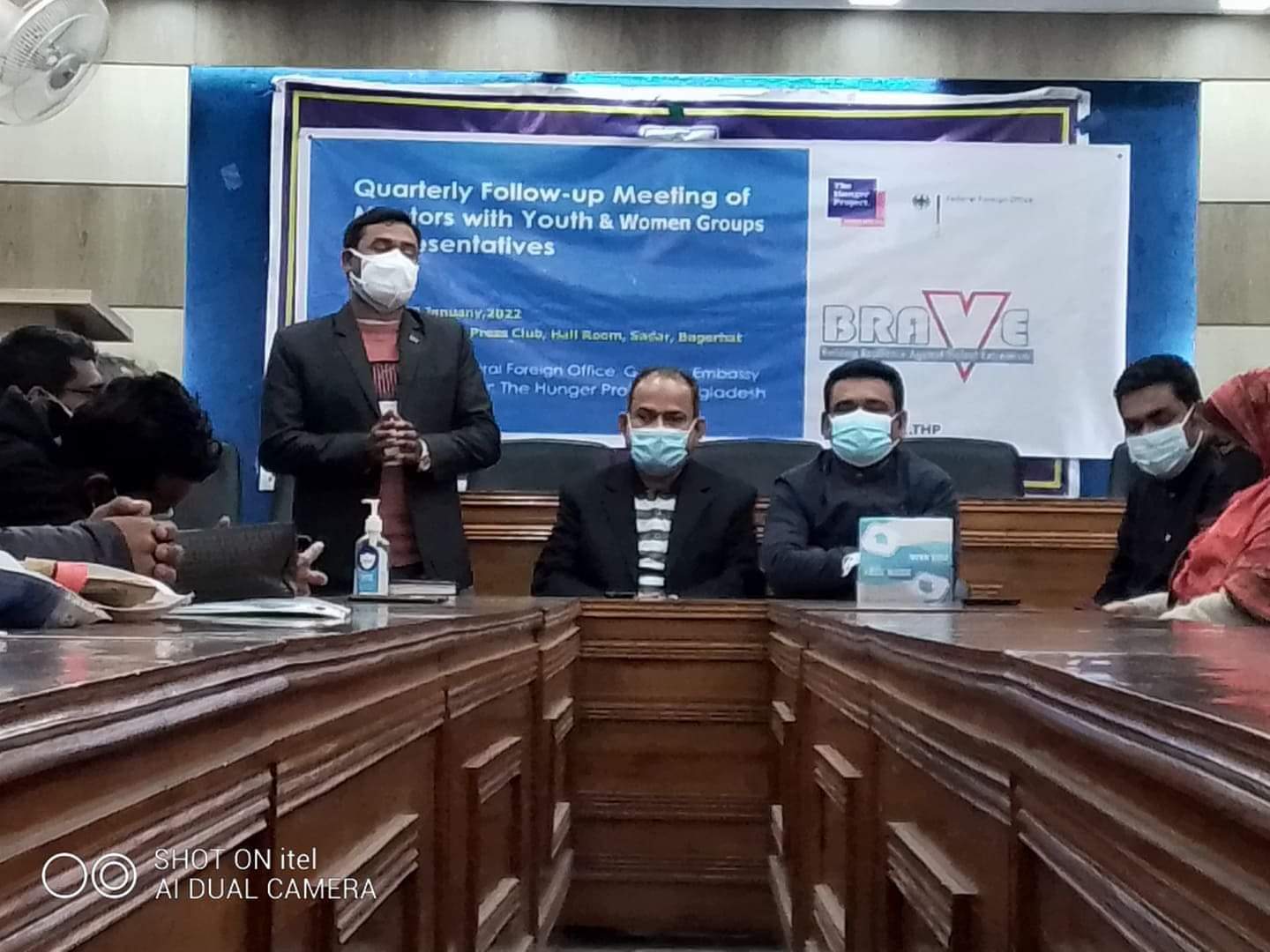 বাগেরহাটে দি হাঙ্গার প্রজেক্টের “ফলোয়াপ সভা” অনুষ্ঠিত