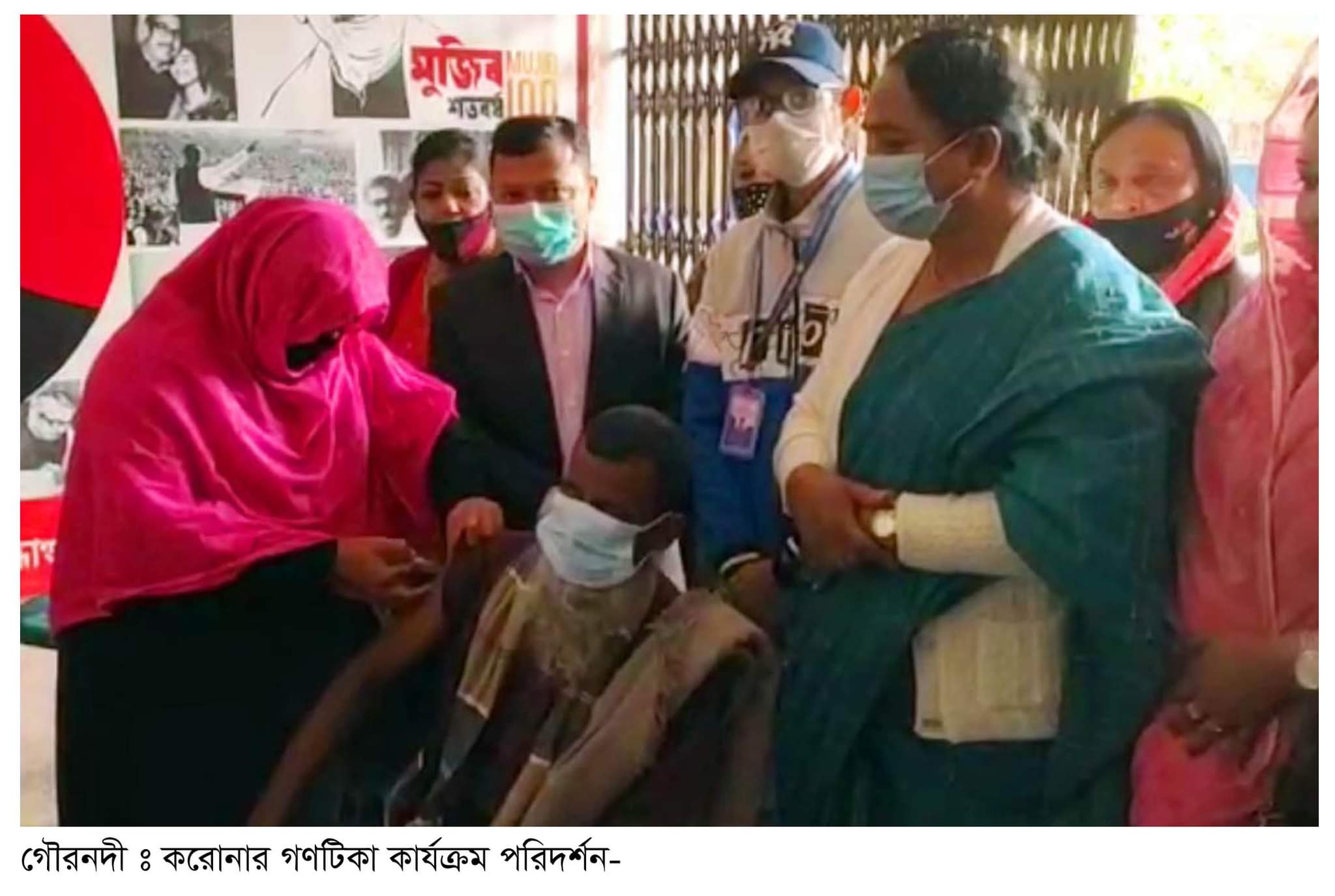 গৌরনদীতে গণটিকা কার্যক্রম পরিদর্শন