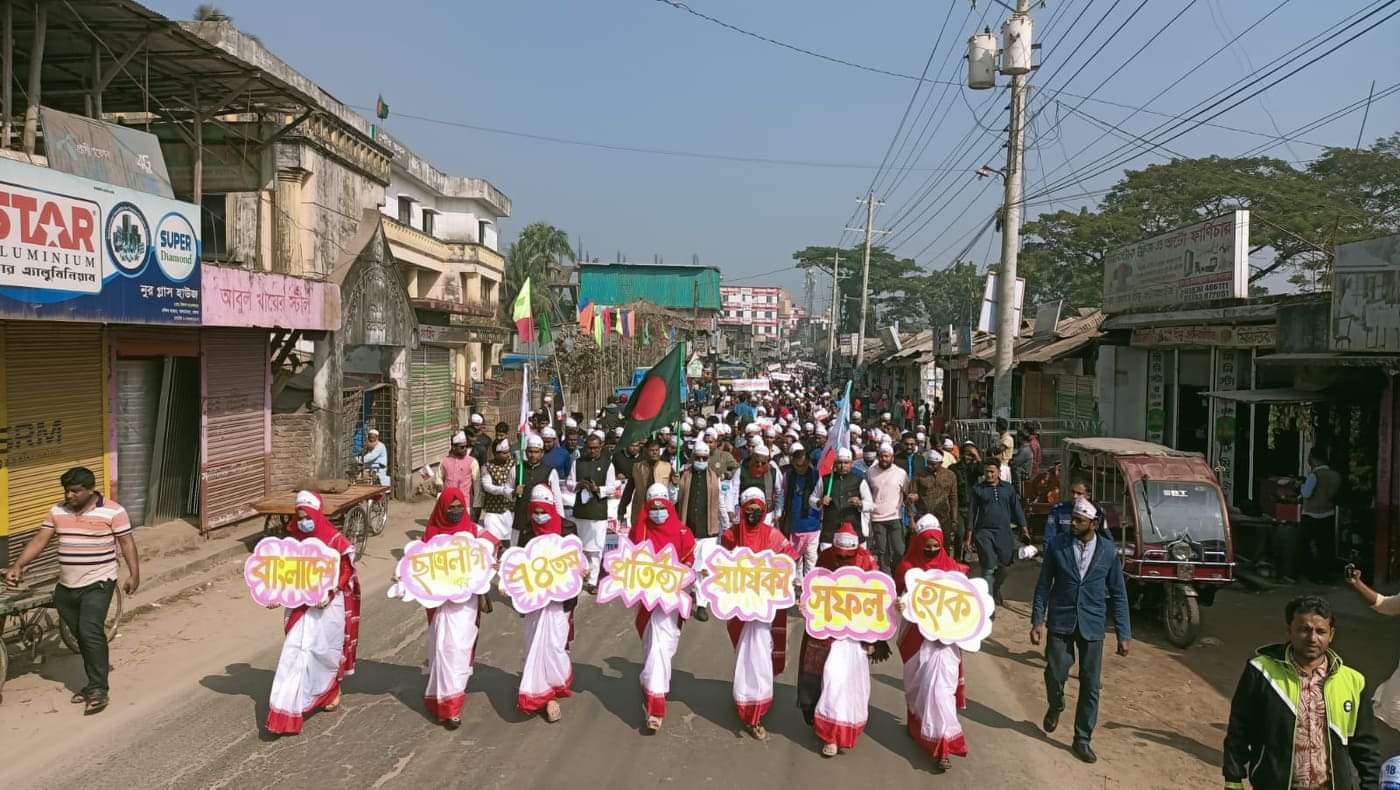 লালমোহনে ছাত্রলীগের ৭৪তম প্রতিষ্ঠাবার্ষিকী পালিত