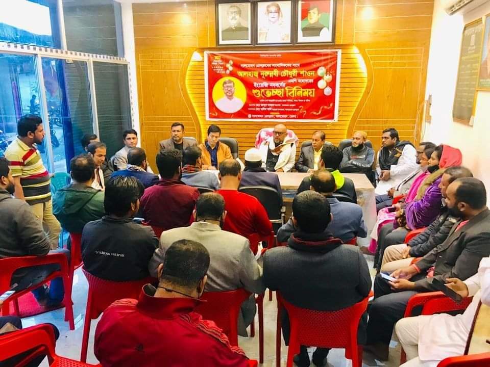 লালমোহনে সাংবাদিকদের সাথে এমপি শাওন‘র শুভেচ্ছা বিনিময়