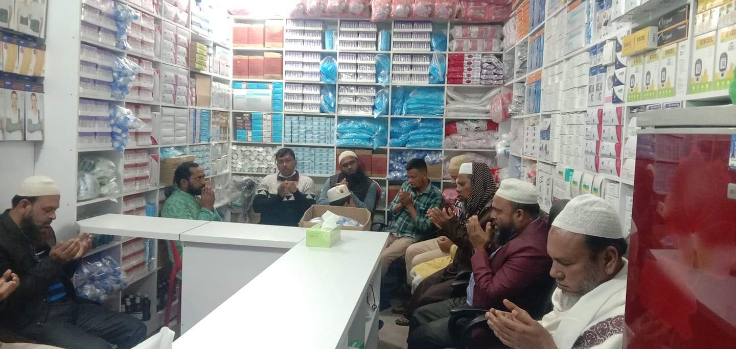চরফ্যাশন সার্জিক্যাল শোরুম উদ্বোধন
