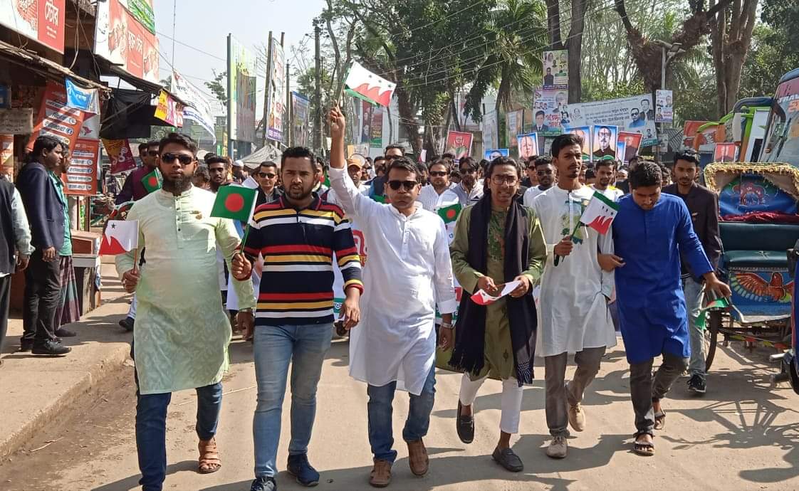 নলছিটিতে ছাত্রলীগের প্রতিষ্ঠাবার্ষিকী পালিত