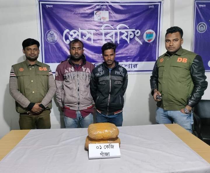 যশোরে গাজাসহ আটক ২